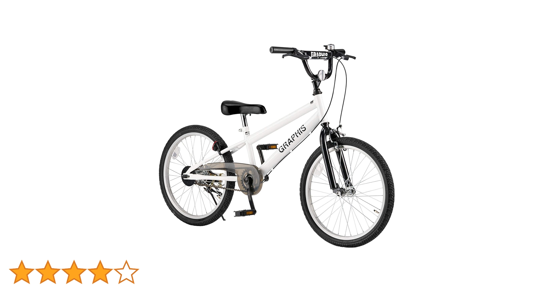 Amazon.co.jp: GRAPHIS (グラフィス) GR-B20 子供用自転車 BMX タイプ